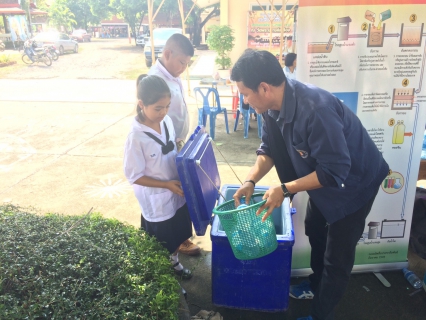 ไฟล์แนบ กปภ.สาขาพยุหะคีรี จัดกิจกรรมเติมใจให้กัน ณ วัดพระปรางค์เหลือง อำเภอพยุหะคีรี 