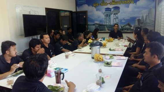 ไฟล์แนบ กปภ.สาขาสะเดาจัดกิจกรรม Morning talk ครั้งที่ 8 /2560 พร้อมประชุมWSPและPM 