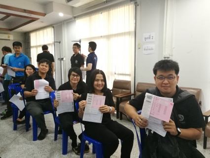 ไฟล์แนบ กปภ.ข.๗ ร่วมกิจกรรม ตรวจสุขภาพประจำปี ๒๕๖๐