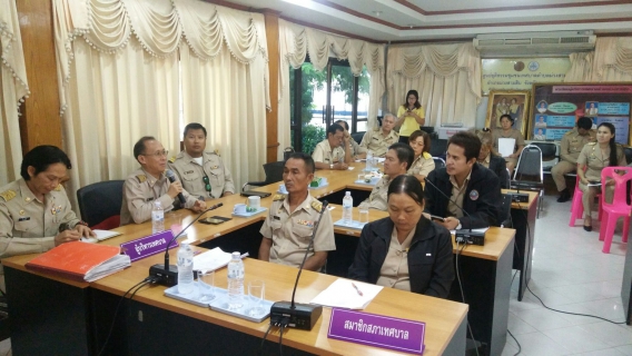 ไฟล์แนบ กปภ.สาขาอุบลราชธานี ร่วมประชุมรับโอนกิจการน้ำประปา  ตำบลม่วงสามสิบ อำเภอม่วงสามสิบ จังหวัดอุบลราชธานี