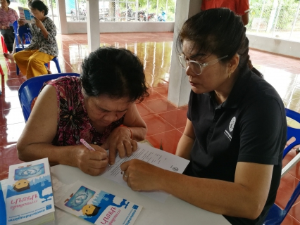 ไฟล์แนบ กปภ.ข. ๗ ลงพื้นที่สำรวจความต้องการใช้น้ำประปาในพื้นที่โครงการวางท่อขยายเขตจำหน่ายน้ำ ปีงบประมาณ ๒๕๖๐ ของ กปภ.สาขาในสังกัด