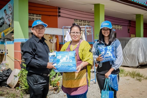 ไฟล์แนบ สาขาบ้านฉางเติมใจลูกค้า มุ่งมั่นสร้างสัมพันธ์ทางบริการ "ชาวพยูน"