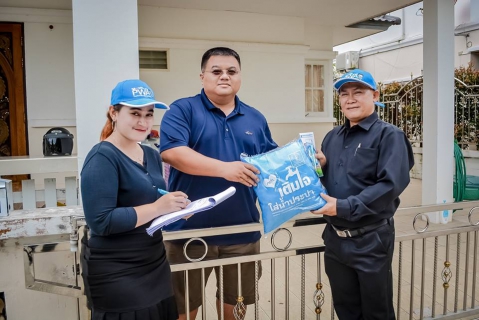 ไฟล์แนบ สาขาบ้านฉางเติมใจลูกค้า มุ่งมั่นสร้างสัมพันธ์ทางบริการ "ชาวพยูน"