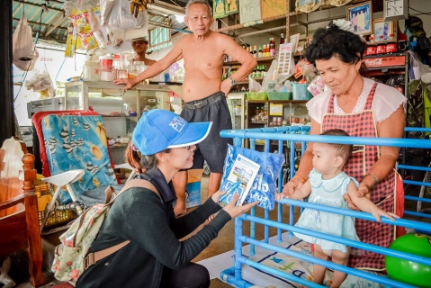 ไฟล์แนบ สาขาบ้านฉางเติมใจลูกค้า มุ่งมั่นสร้างสัมพันธ์ทางบริการ "ชาวพยูน"