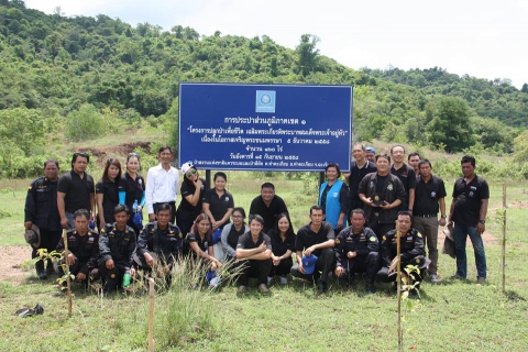 ไฟล์แนบ จัดกิจกรรม CSR ด้านความรับผิดชอบต่อสิ่งแวดล้อมในโครงการ กปภ.เขต ๑ รักษ์น้ำ รักษ์ป่า รักษาสิ่งแวดล้อม ประจำปี ๒๕๖๐