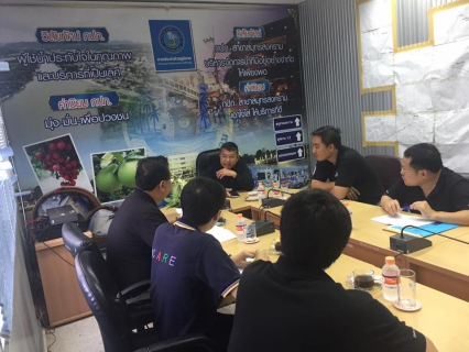 ไฟล์แนบ กปภ.สาขาสมุทรสงคราม ประชุมร่วมกับ บจก.เอ็กคอมธารา แก้ปัญหาน้ำไม่เพียงพอ