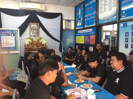 ไฟล์แนบ กปภ.สาขาศรีสงคราม จัดกิจกรรมสนทนายามเช้า (Morning Talk) ประจำเดือนพฤษภาคม ๒๕๖๐