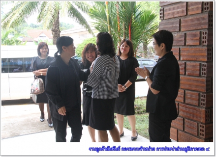 ไฟล์แนบ รปก.5 ตรวจเยี่ยมตรวจเยี่ยมและมอบนโยบายการปฏิบัติงาน กปภ.ข.4 
