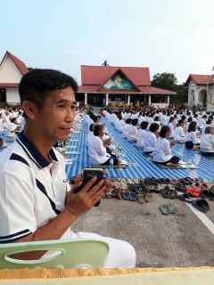 ไฟล์แนบ กปภ.สาขาศรีสงคราม ร่วมพิธีสวดมนต์ทำวัตรปฏิบัติบูชาองค์พระธาตุประสิทธิ์