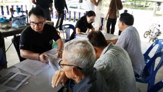 ไฟล์แนบ กปภ.สาขาอุบลราชธานี ให้บริการเชิงรุก ลงพื้นที่รับคำร้องติดตั้งประปาใหม่