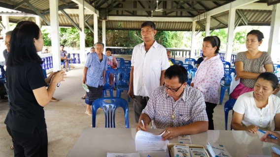 ไฟล์แนบ กปภ.สาขาอุบลราชธานี ให้บริการเชิงรุก ลงพื้นที่รับคำร้องติดตั้งประปาใหม่