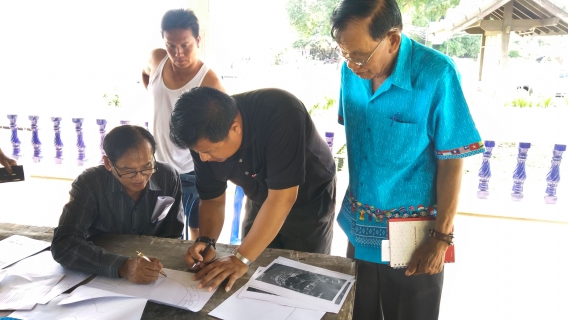 ไฟล์แนบ กปภ.สาขาอุบลราชธานี ให้บริการเชิงรุก ลงพื้นที่รับคำร้องติดตั้งประปาใหม่