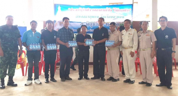 ไฟล์แนบ การประปาส่วนภูมิภาค สาขาธาตุพนมร่วมกิจกรรมKICK OFF กำจัดผักตบชวา 