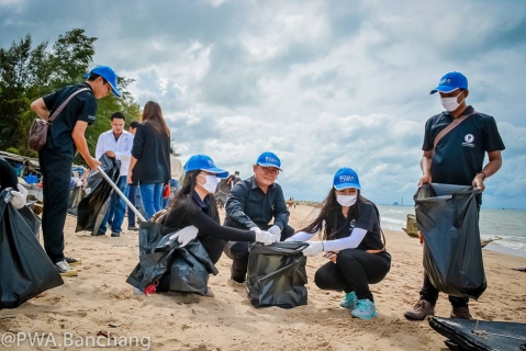 ไฟล์แนบ สาขาบ้านฉาง ร่วมพิทักษ์ชายหาดพยูน...ในวันสิ่งแวดล้อมโลก ๖๐