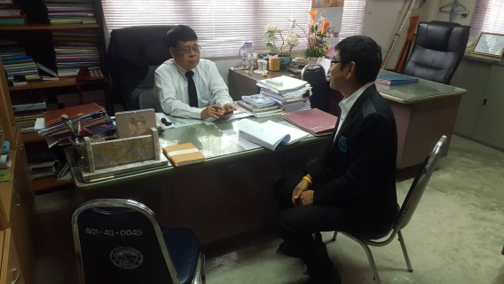 ไฟล์แนบ ผจก.กปภ. (พ) สาขาพัทยา พร้อมหัวหน้างานบริการฯ เข้าพบนายก ทต.ปลวกแดง