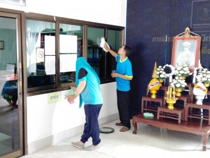 ไฟล์แนบ กปภ.สาขารือเสาะ จัดกิจกรรม "Big Cleaning Day" เพื่อสร้างความประทับใจให้แก่ผู้ใช้น้ำที่มาใช้บริการ