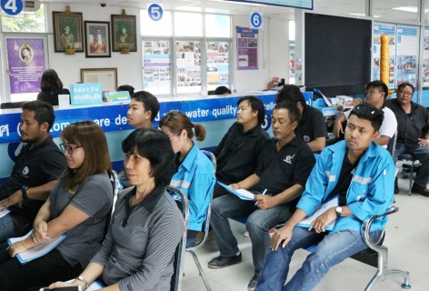 ไฟล์แนบ กปภ.สาขาปทุมธานี จัดกิจกรรมสนทนายามเช้า (Morning Talk) ประจำเดือน มิถุนายน 2560
