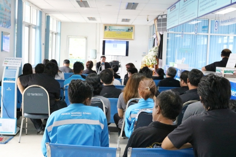 ไฟล์แนบ กปภ.สาขาปทุมธานี จัดกิจกรรมสนทนายามเช้า (Morning Talk) ประจำเดือน มิถุนายน 2560