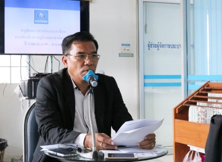 ไฟล์แนบ กปภ.สาขาปทุมธานี จัดกิจกรรมสนทนายามเช้า (Morning Talk) ประจำเดือน มิถุนายน 2560