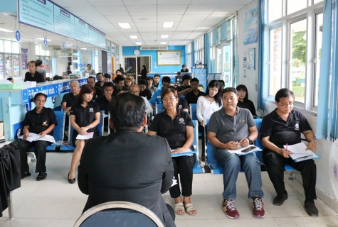 ไฟล์แนบ กปภ.สาขาปทุมธานี จัดกิจกรรมสนทนายามเช้า (Morning Talk) ประจำเดือน มิถุนายน 2560