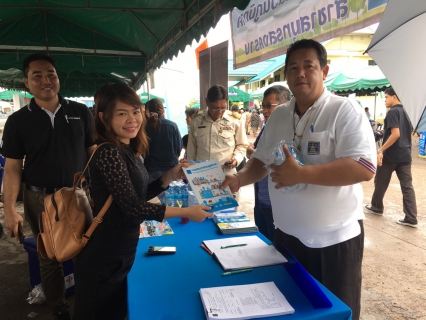 ไฟล์แนบ กปภ.สาขาสมุทรสงคราม ร่วมกิจกรรมโครงการ หน่วยบำบัดทุกข์ บำรุงสุข สร้างรอยยิ้มให้ประชาชน ประจำเดือน มิถุนายน 2560