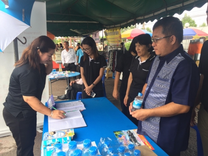 ไฟล์แนบ กปภ.สาขาสมุทรสงคราม ร่วมกิจกรรมโครงการ หน่วยบำบัดทุกข์ บำรุงสุข สร้างรอยยิ้มให้ประชาชน ประจำเดือน มิถุนายน 2560