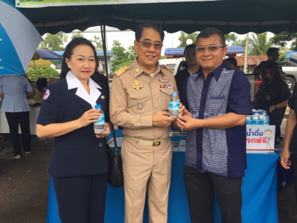 ไฟล์แนบ กปภ.สาขาสมุทรสงคราม ร่วมกิจกรรมโครงการ หน่วยบำบัดทุกข์ บำรุงสุข สร้างรอยยิ้มให้ประชาชน ประจำเดือน มิถุนายน 2560