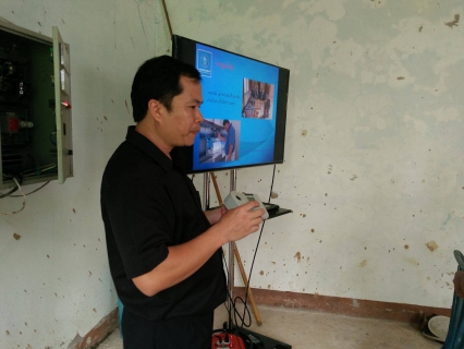 ไฟล์แนบ ให้ความรู้