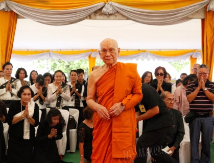 ไฟล์แนบ กปภ.สาขาปทุมธานีสนับสนุนน้ำดื่มในการจัดงานรับเสด็จฯ สมเด็จพระอริยวงศาคตญาณ  สมเด็จพระสังฆราช สกลมหาสังฆปริณายก
