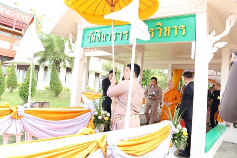 ไฟล์แนบ กปภ.สาขาปทุมธานีสนับสนุนน้ำดื่มในการจัดงานรับเสด็จฯ สมเด็จพระอริยวงศาคตญาณ  สมเด็จพระสังฆราช สกลมหาสังฆปริณายก