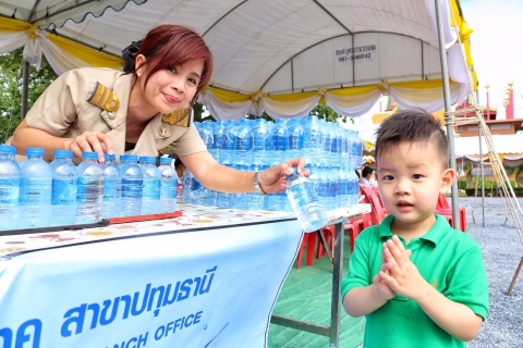 ไฟล์แนบ กปภ.สาขาปทุมธานีสนับสนุนน้ำดื่มในการจัดงานรับเสด็จฯ สมเด็จพระอริยวงศาคตญาณ  สมเด็จพระสังฆราช สกลมหาสังฆปริณายก