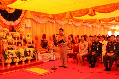 ไฟล์แนบ กปภ.สาขาปทุมธานีสนับสนุนน้ำดื่มในการจัดงานรับเสด็จฯ สมเด็จพระอริยวงศาคตญาณ  สมเด็จพระสังฆราช สกลมหาสังฆปริณายก