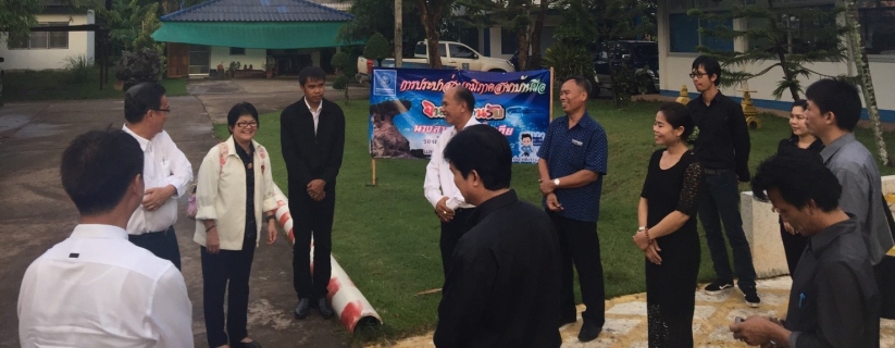 ไฟล์แนบ รองผู้ว่าการ (ปฏิบัติการ ๒) ลงพื้นที่ตรวจเยี่ยม กปภ.สาขาบ้านผือ