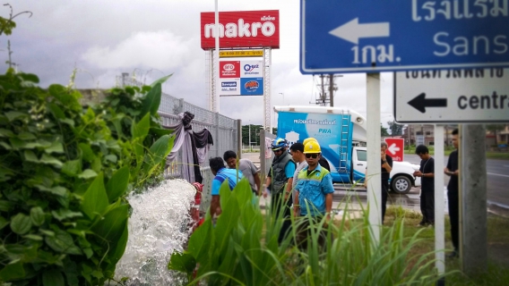 ไฟล์แนบ กปภ.สาขาอุบลราชธานี ลงพื้นที่พบปะผู้ใช้น้ำรายใหญ่ เพื่อสร้างความพึงพอใจ