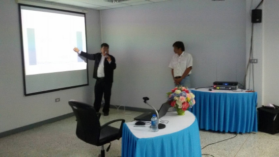 ไฟล์แนบ กปภ.สาขาสามพราน ได้จัดการประชุมในหัวข้อการวิเคราะห์ข้อมูลจากระบบเฝ้าระวังน้ำสูญเสีย (DMA)