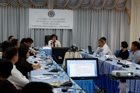 ไฟล์แนบ กปภ.ข.๗ จัดประชุมสัมมนาเรื่อง องค์กรแห่งการเรียนรู้ของชมรมผู้จัดการ กปภ.ข.๗