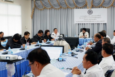ไฟล์แนบ กปภ.ข.๗ จัดประชุมสัมมนาเรื่อง องค์กรแห่งการเรียนรู้ของชมรมผู้จัดการ กปภ.ข.๗