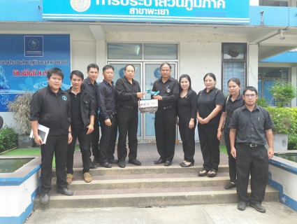 ไฟล์แนบ เข้าร่วมศึกษาดูงานจัดการน้ำสะอาด (WSP) กับมาตรฐานการปฏิบัติงาน 