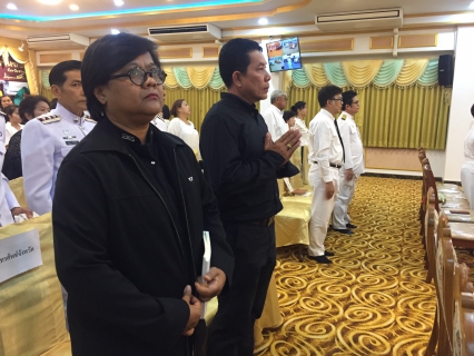 ไฟล์แนบ เข้าร่วมพิธีมหามงคลบำเพ็ญพระราชกุศลถวายแด่พระบาทสมเด็จพระปรเมนทร มหาอานันทมหิดล พระอัฐมราธิบดินทร พระปรมินทรมหาภูมิพลอดุลยเดช บรมนาถบพิตร 