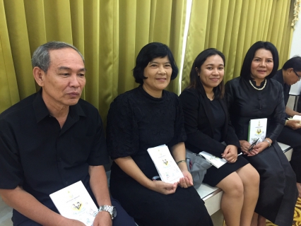ไฟล์แนบ เข้าร่วมพิธีมหามงคลบำเพ็ญพระราชกุศลถวายแด่พระบาทสมเด็จพระปรเมนทร มหาอานันทมหิดล พระอัฐมราธิบดินทร พระปรมินทรมหาภูมิพลอดุลยเดช บรมนาถบพิตร 