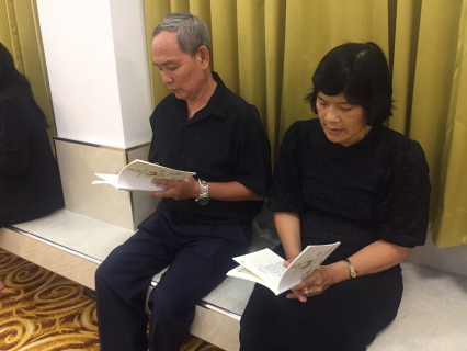 ไฟล์แนบ เข้าร่วมพิธีมหามงคลบำเพ็ญพระราชกุศลถวายแด่พระบาทสมเด็จพระปรเมนทร มหาอานันทมหิดล พระอัฐมราธิบดินทร พระปรมินทรมหาภูมิพลอดุลยเดช บรมนาถบพิตร 