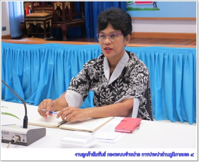 ไฟล์แนบ กองบัญชีและการเงิน กปภ.ข.4 จัดกิจกรรมสนทนายามเช้า (Morning Talk) ประจำเดือนมิถุนายน 2560