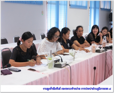 ไฟล์แนบ กองบัญชีและการเงิน กปภ.ข.4 จัดกิจกรรมสนทนายามเช้า (Morning Talk) ประจำเดือนมิถุนายน 2560