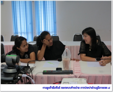 ไฟล์แนบ กองบัญชีและการเงิน กปภ.ข.4 จัดกิจกรรมสนทนายามเช้า (Morning Talk) ประจำเดือนมิถุนายน 2560