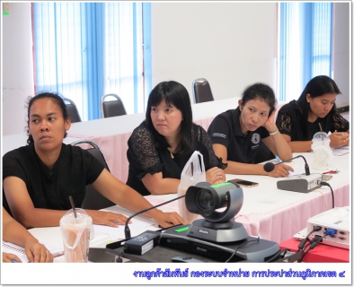 ไฟล์แนบ กองบัญชีและการเงิน กปภ.ข.4 จัดกิจกรรมสนทนายามเช้า (Morning Talk) ประจำเดือนมิถุนายน 2560