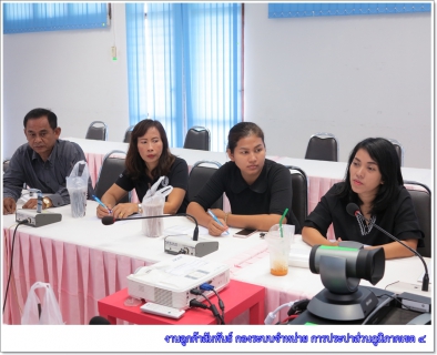 ไฟล์แนบ กองบัญชีและการเงิน กปภ.ข.4 จัดกิจกรรมสนทนายามเช้า (Morning Talk) ประจำเดือนมิถุนายน 2560