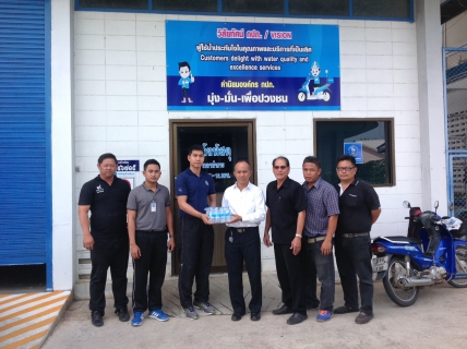 ไฟล์แนบ กปภ.สาขากาญจนบุรีมอบน้ำดื่มตราสัญลักษณ์กปภ.ให้ตำรวจตระเวนชายแดนที่ 13