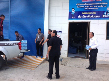 ไฟล์แนบ กปภ.สาขากาญจนบุรีมอบน้ำดื่มตราสัญลักษณ์กปภ.ให้ตำรวจตระเวนชายแดนที่ 13
