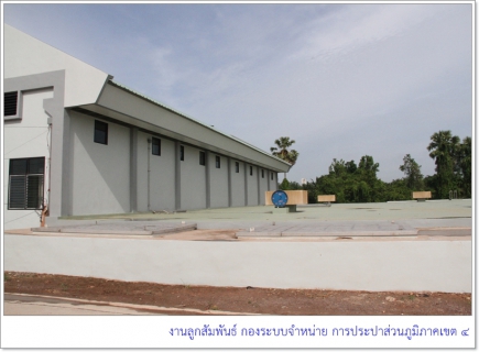 ไฟล์แนบ รปก5 ลงพื้นที่ติดตามความก้าวหน้าโครงการก่อสร้างสถานีจ่ายน้ำพลายวาส