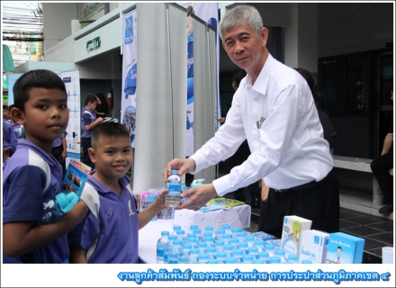 ไฟล์แนบ กปภ.เขต 4 เดินหน้าลูกฝังเยาวชนประหยัดน้ำ ผ่านโครงการบริหารจัดการการใช้น้ำอย่างรู้คุณค่า (DSM : Demand Side Management) ณ โรงเรียนเทศบาล 1 (แตงอ่อนเดิมวิทยา)